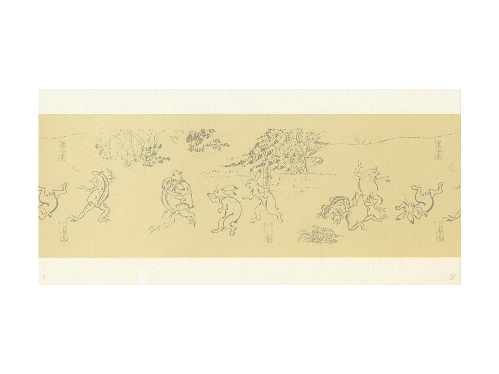 掛紙中 高山寺画像