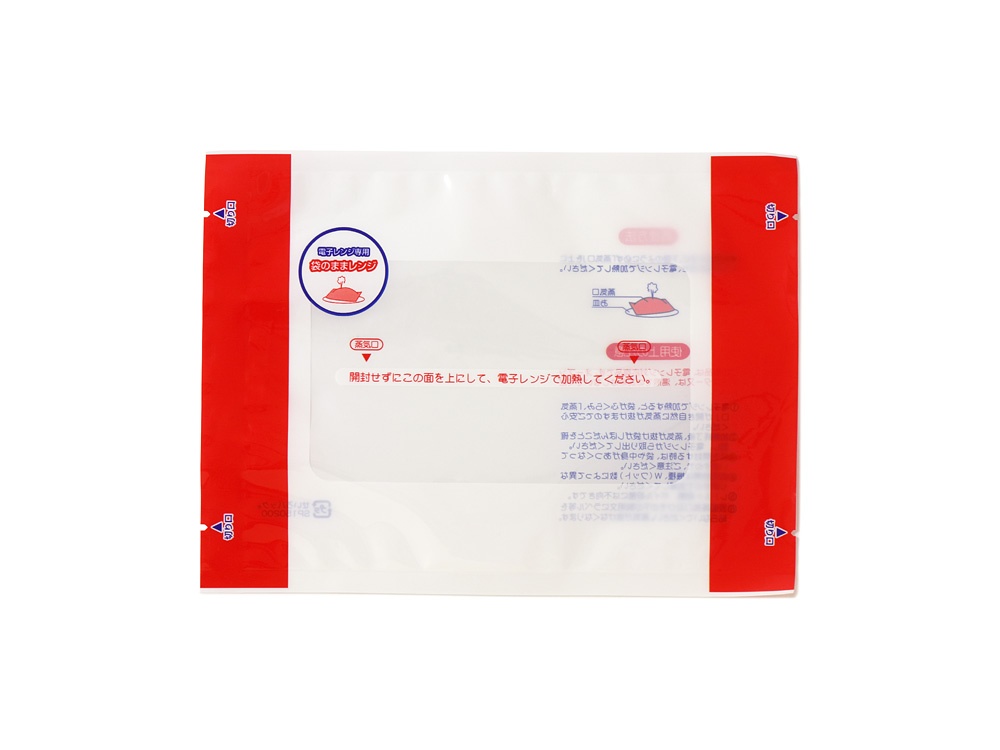 せいろパック 小 150×200mm画像