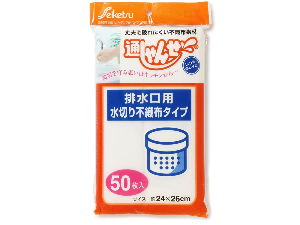 水切りネット(不織布)通しゃんせ 排水口用画像