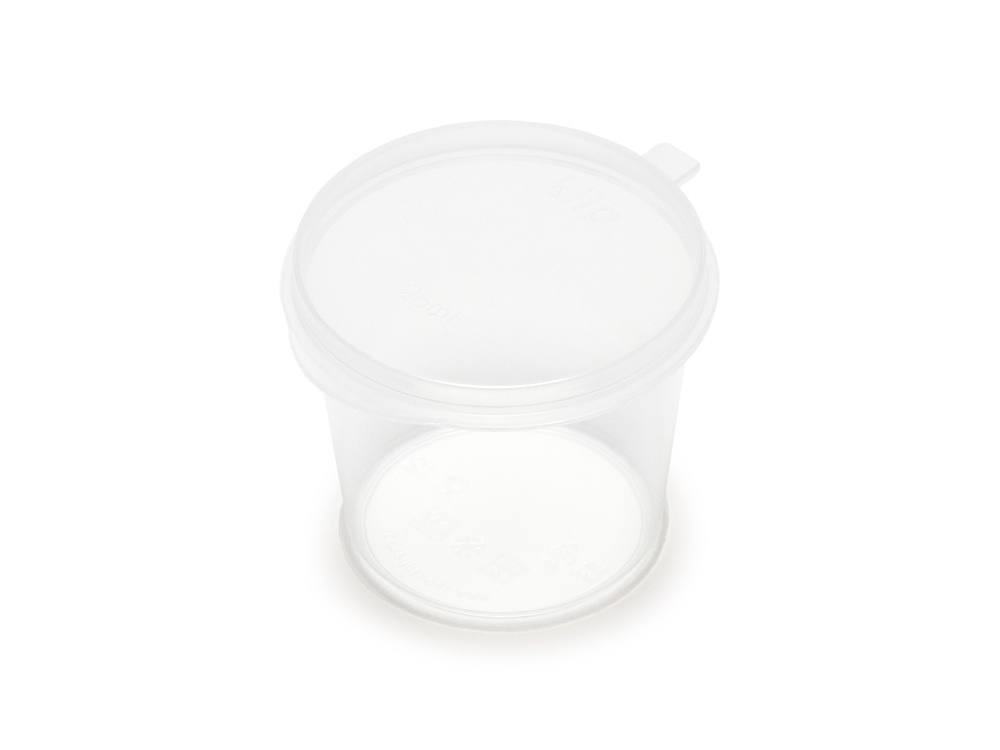 保存容器 キープスラッパー ソースカップ 25ml画像