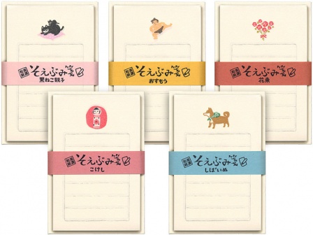 左上：00-18506-230 そえぶみ箋 黒ねこ親子、真ん中：00-18506-227 そえぶみ箋 おすもう、右上：00-18506-229 そえぶみ箋 花束、左下：00-18506-228 そえぶみ箋 こけし、右下：00-18506-231 そえぶみ箋 しばいぬ