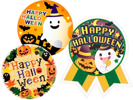 00-15517-761 ハロウィンシール C-596 Happy Halloween（直径40mm）、00-15517-763 ハロウィンシール C-537 HAPPY HALLOWEEN（直径40mm）、00-15517-762 ハロウィンシール C-688 ハロウィンリボン（45×51mm）